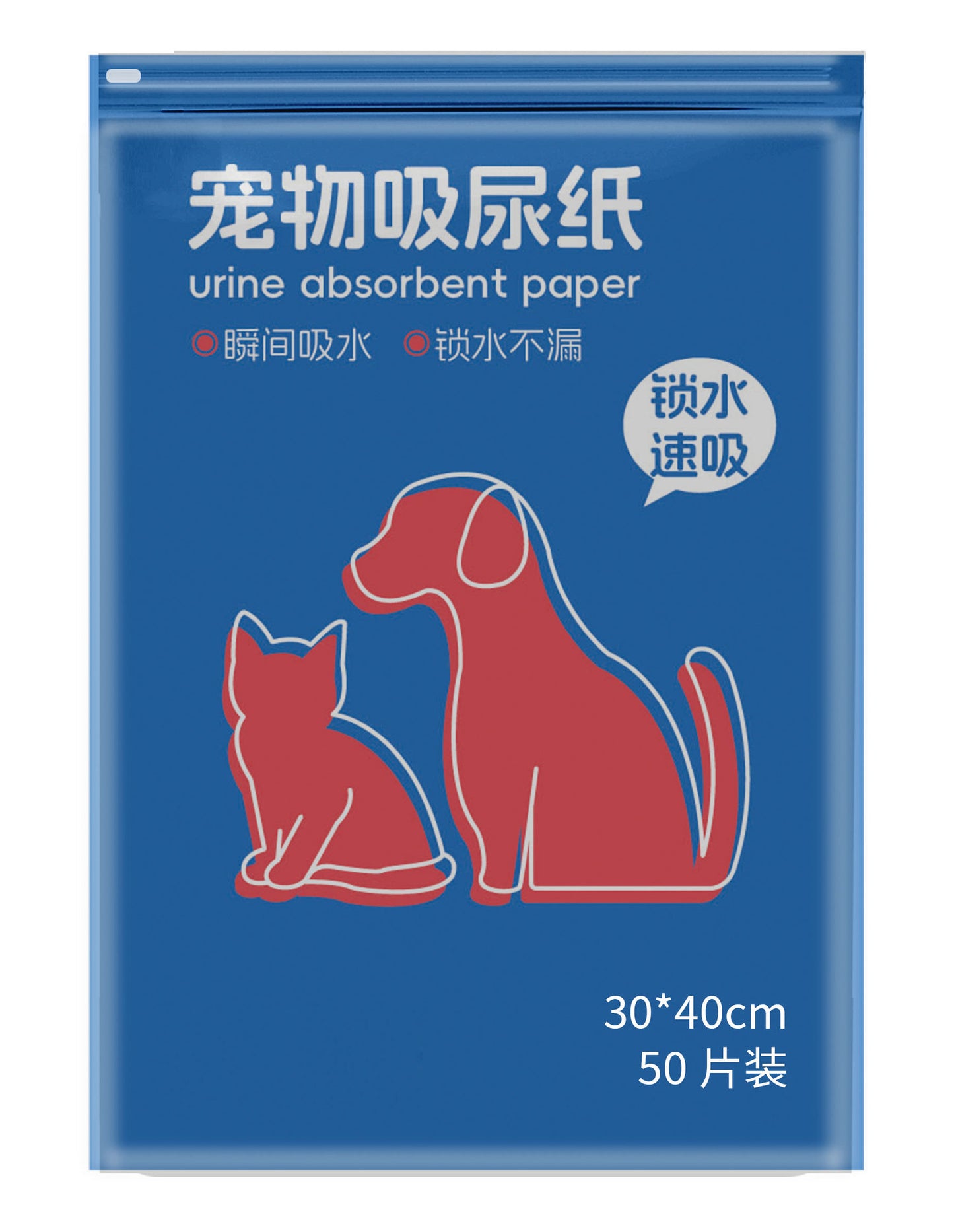 Pet Quick-Dry Absorbent Pads for Cats and Dogs