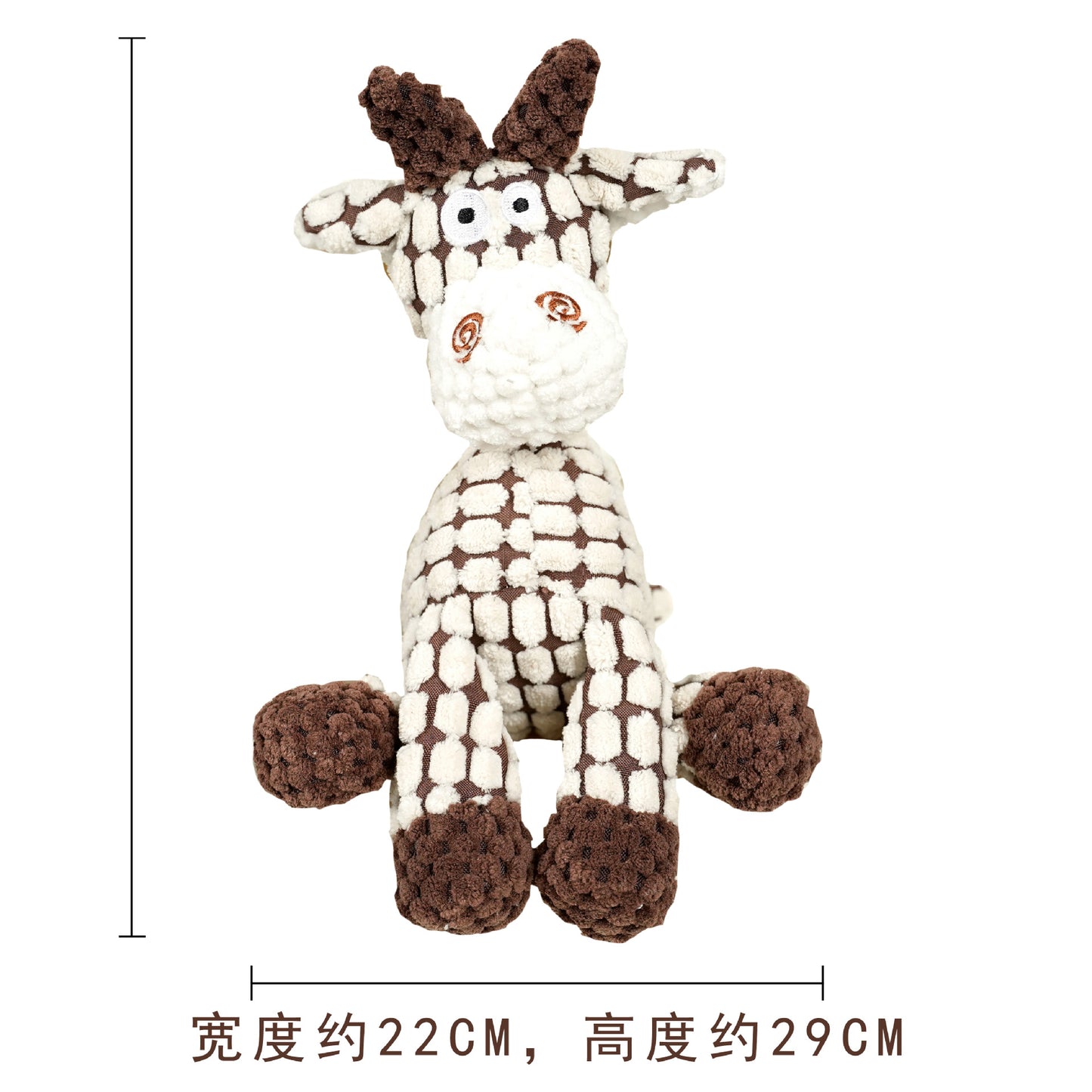 Plush French Bulldog Chew Toy with Sound for Pets