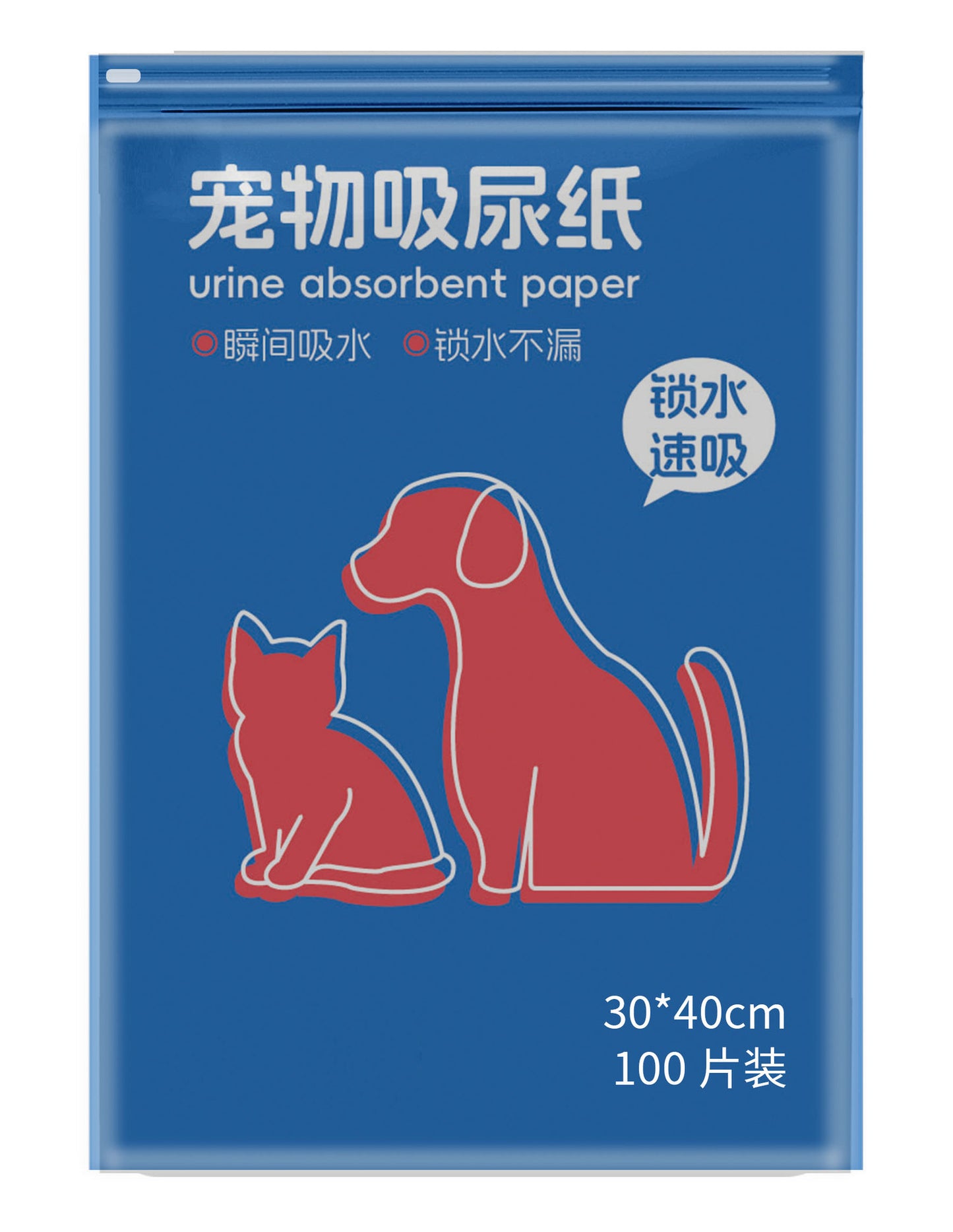 Pet Quick-Dry Absorbent Pads for Cats and Dogs